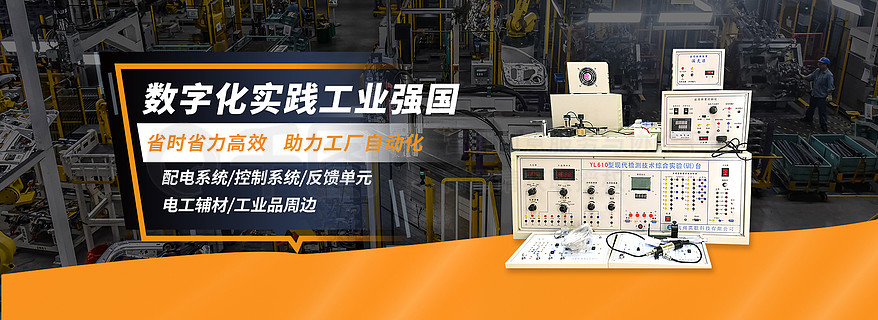 banner基礎軟件服務 高效構建數字化視覺溝通橋梁