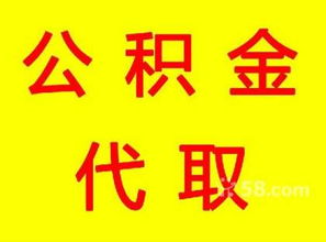 阿土伯網 姑蘇區金盾佰信商務信息咨詢服務部的專業商務信息咨詢