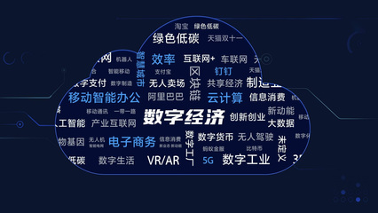 零售下滑，急需“維舊拓新”的商務信息咨詢之道